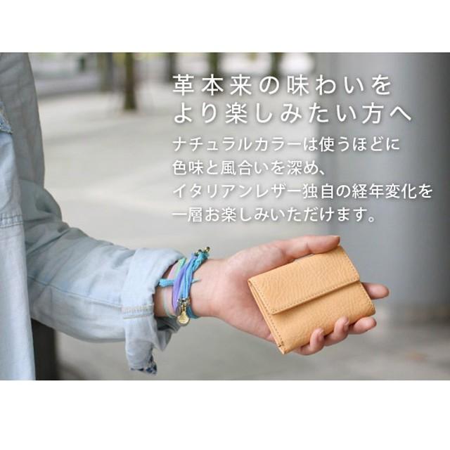 財布 メンズ 小さい 財布 軽量 薄い 財布 コンパクト 本革 ミニマリスト 三つ折り メンズ ミニ財布 革 レザー おしゃれ 使いやすい ブランド Veol 財布 Vi 008 財布 長財布 革小物はwraps 通販 Yahoo ショッピング