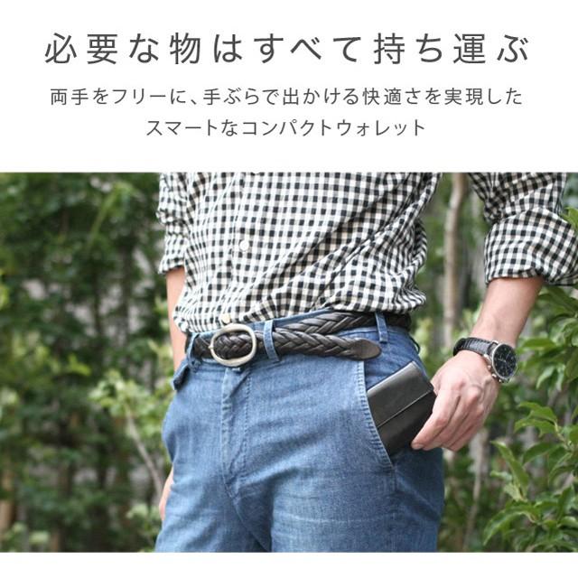財布 メンズ 小さい 財布 軽量 薄い 財布 コンパクト 本革 ミニマリスト 三つ折り メンズ ミニ財布 革 レザー おしゃれ 使いやすい ブランド Veol 財布 Vi 008 財布 長財布 革小物はwraps 通販 Yahoo ショッピング