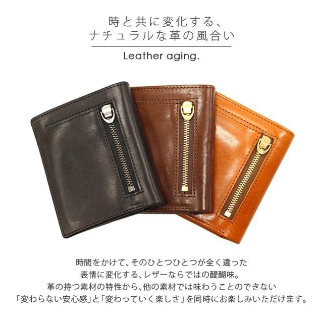 楽天市場】二つ折り財布 メンズ 馬革と牛革したショートウォレット