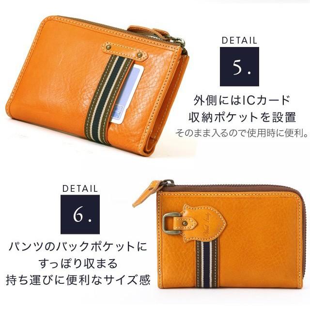 トスカーナ産イタリアンレザー 二つ折り財布 メンズ 本革 VEOL 折財布