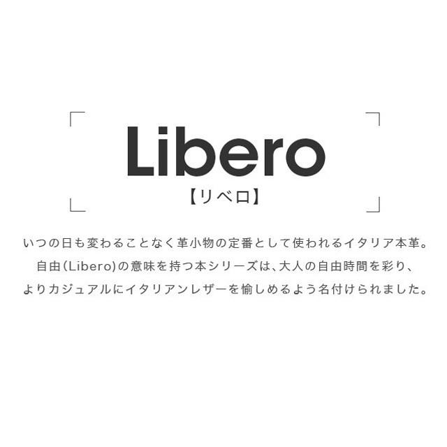 トスカーナ産イタリアンレザー 二つ折り財布 メンズ 本革 VEOL 折財布 使いやすい 男性 コンパクト イタリア 革 ストライプ Italy ギフト プレゼント｜wraps｜03