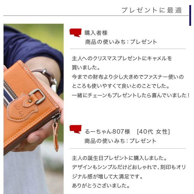 トスカーナ産イタリアンレザー 二つ折り財布 メンズ 本革 VEOL 折財布