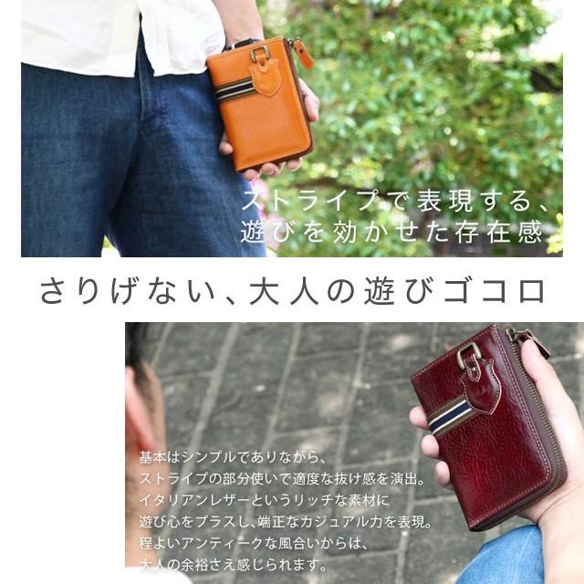 トスカーナ産イタリアンレザー 二つ折り財布 メンズ 本革 VEOL 折財布