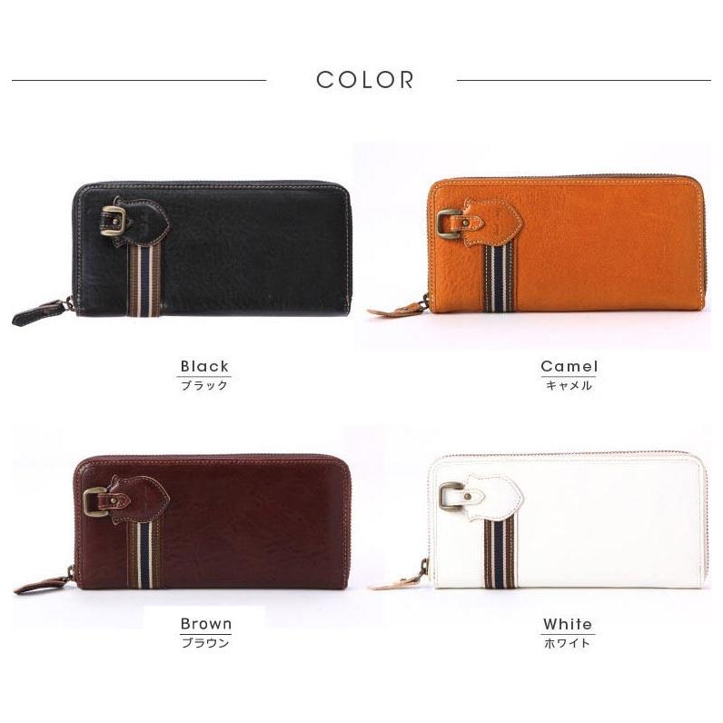 トスカーナ産イタリアンレザー 長財布 メンズ VEOL 革 おしゃれ ストライプ 本革 薄い 男性 プレゼント ギフト かっこいい 使いやすい |  | 03