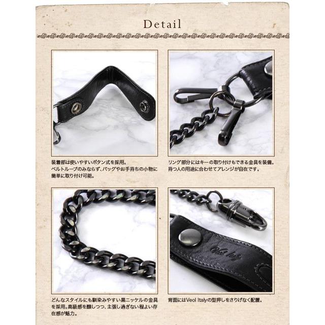 ハロルズギア　ぞう革　財布　ウォレット　チェーンウォレット ハロルズギア ぞう革 財布 ウォレット チェーンウォレット