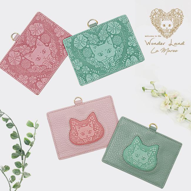 パスケース 社員証ケース 定期入れ カードホルダー 本革 プレゼント 母の日 グッズ  大人可愛い 贈り物 | 