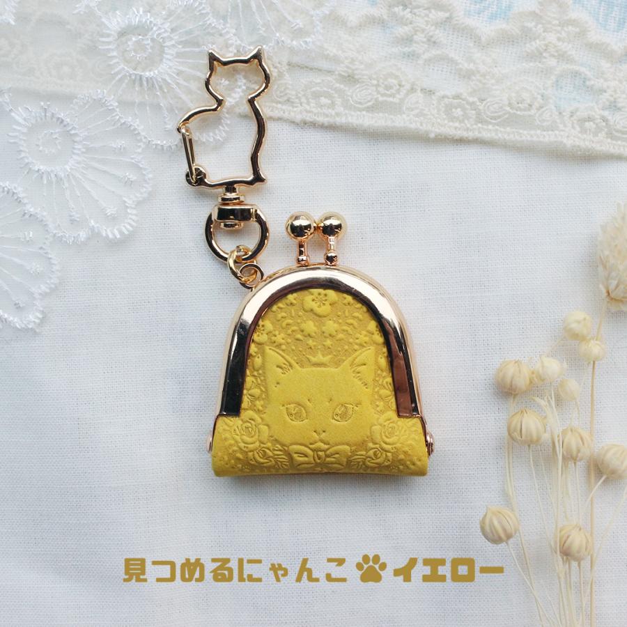 ニャンッとも可愛い毛玉入れ[wl-018] |  | 09