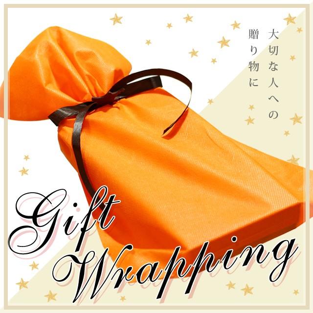 ●●●　ラッピング　●●●　ギフトラッピング 贈り物 プレゼント | 