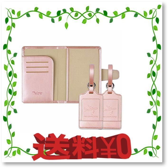 荷物タグ 紛失防止 スーツケースタグ 出張用タグ ネームタグ 番号札 バッグ用ネームタグ レザー 旅行タグ トラベル用 旅行手荷物 ラベル 三枚入り Wrb Online 通販 Yahoo ショッピング