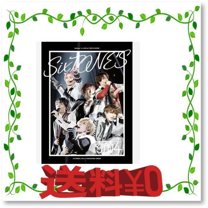 素顔4 SixTONES盤 DVD :4932403558376:WRB ONLINE - 通販 - Yahoo!ショッピング