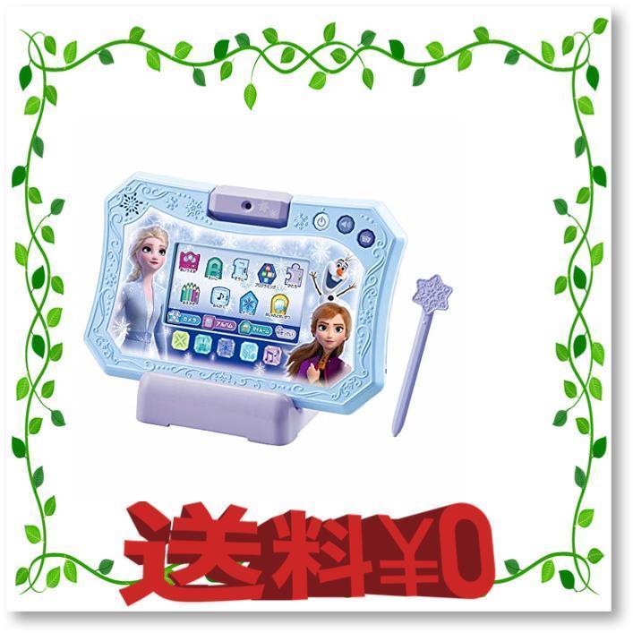 宅送 ディズニー アナと雪の女王2 ドリームカメラタブレット 在庫限り Zoetalentsolutions Com