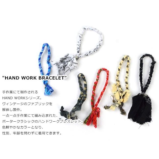 PORTER CLASSIC（ポータークラシック） Porter Classic【正規販売店