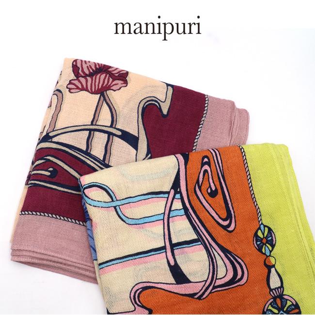 manipuri（マニプリ） ＜リネンミックスストール120＞フローイング