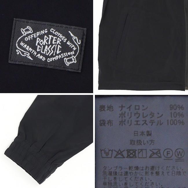 PORTER CLASSIC ポータークラシック Porter Classic スーパー