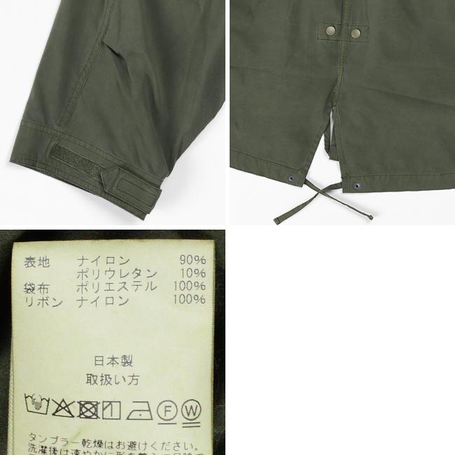 PORTER CLASSIC（ポータークラシック） 【正規販売店】 スーパー