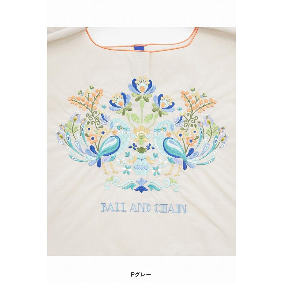 Ball＆Chain（ボールアンドチェーン） Ball ＆ Chain(ボールアンド