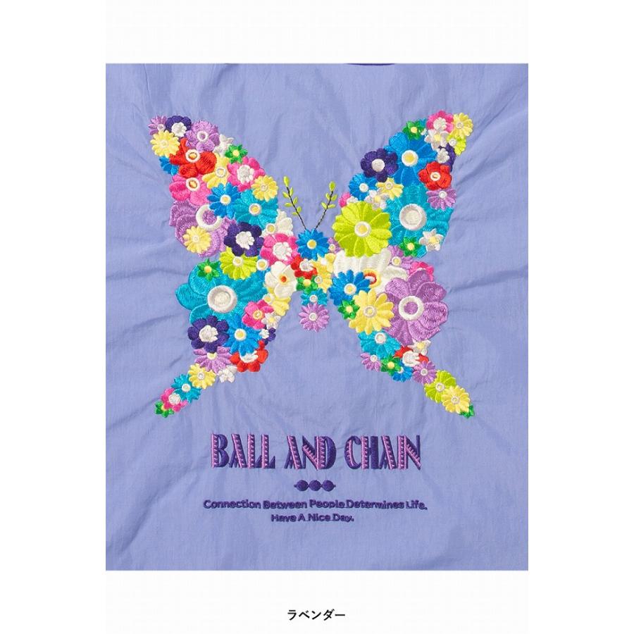 ボール&チェーン　チャコット　ラベンダー　未開封 ボール&チェーン チャコット ラベンダー 未開封 CHACOTT - チャコット