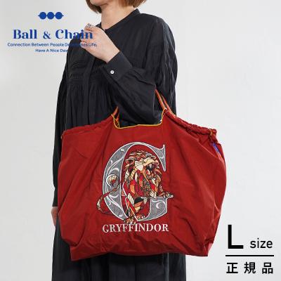 Ball ＆ Chain(ボールアンドチェーン)×Harry Potter(ハリー