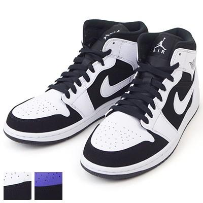 NIKE（ナイキ） エア ジョーダン 1 ミッド AIR JORDAN 1 MID 554724