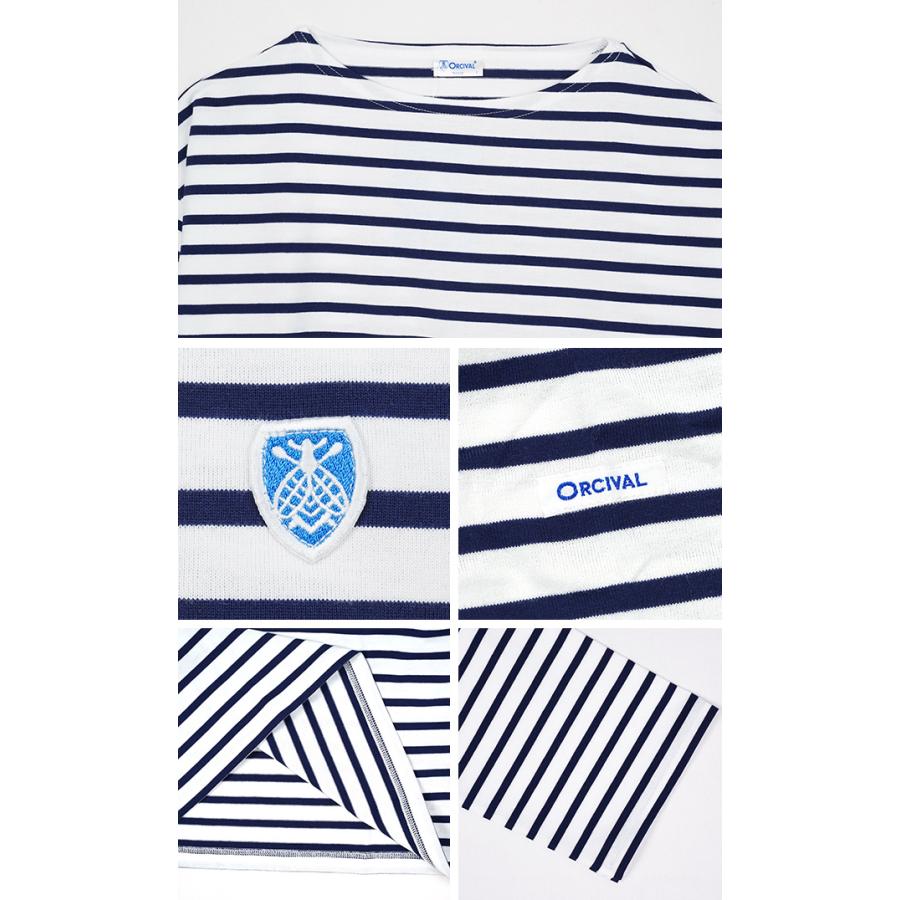 ORCIVAL（オーシバル） 40/2 JERSEY ワイドロングスリーブボートネック