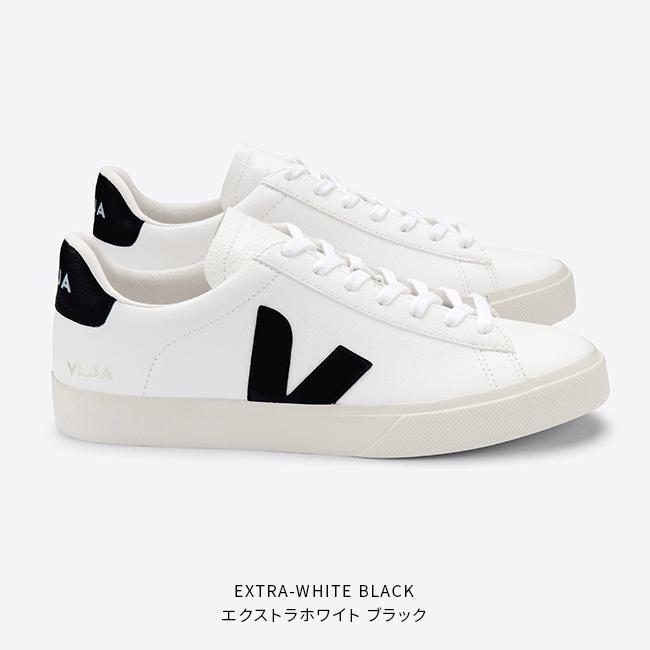 VEJA（ヴェジャ） CAMPO CHROMEFREE LEATHER カンポ クロームフリー