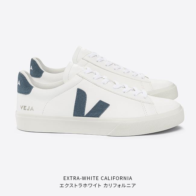 VEJA（ヴェジャ） CAMPO CHROMEFREE LEATHER カンポ クロームフリー