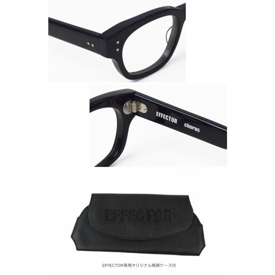EFFECTOR chorus エフェクター コーラス 度付きウェリントン 黒 e-second_ef324