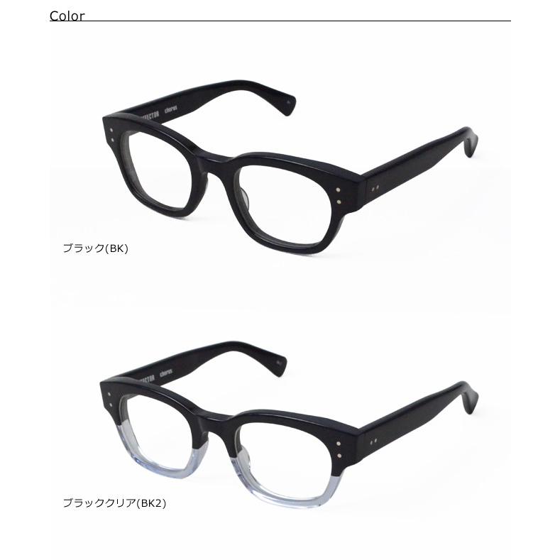 EFFECTOR chorus エフェクター コーラス 度付きウェリントン 黒 楽天市場】EFFECTOR エフェクター Chorus コーラス ウェリントン
