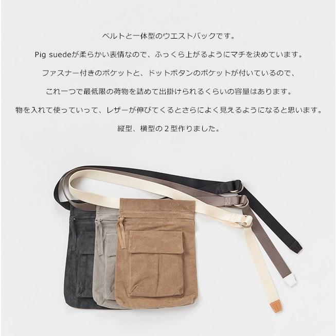 Hender Scheme（エンダースキーマ） ウエストベルトバッグ waist belt