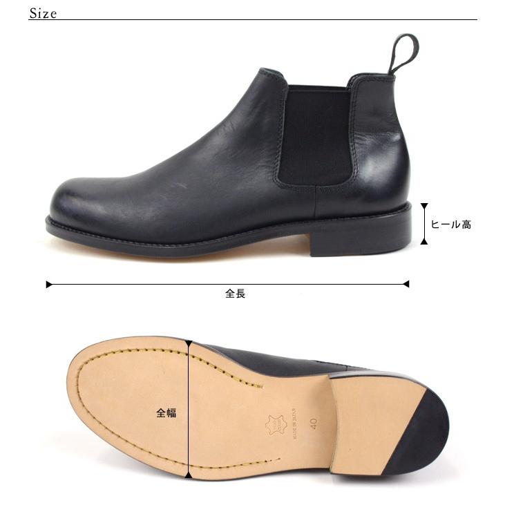 未使用級✨　PADRONE　パドローネ　EDGAR　サイドゴアブーツ PADRONE（パドローネ） サイドゴアブーツ SIDE GORE BOOTS エドガー3