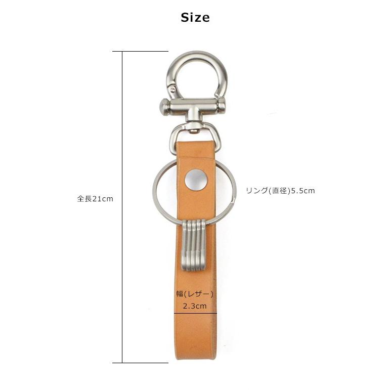 HenderScheme キーフロック ナチュラル Hender Scheme - 【残りわずか】Key Flock(NATURAL) | ACRMTSM