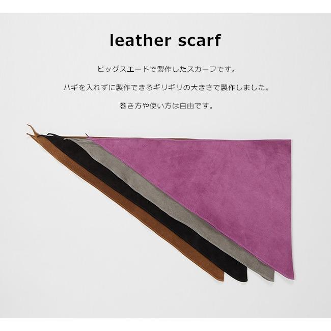 Hender Scheme（エンダースキーマ） レザースカーフ leather scarf fl