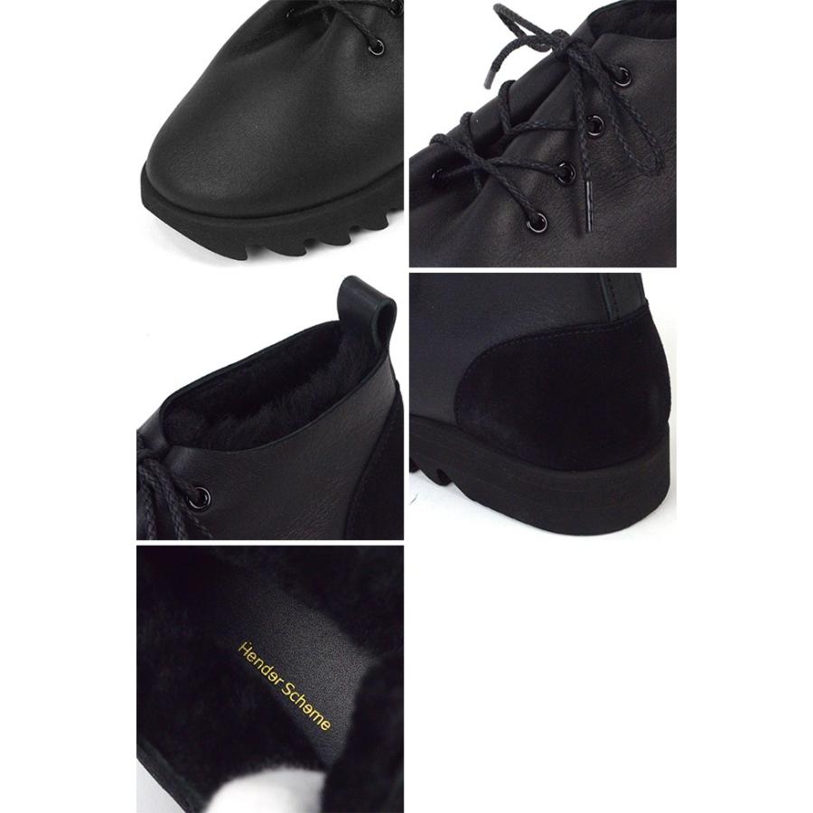 Hender Scheme（エンダースキーマ） ムートンレース mouton lace fl-s