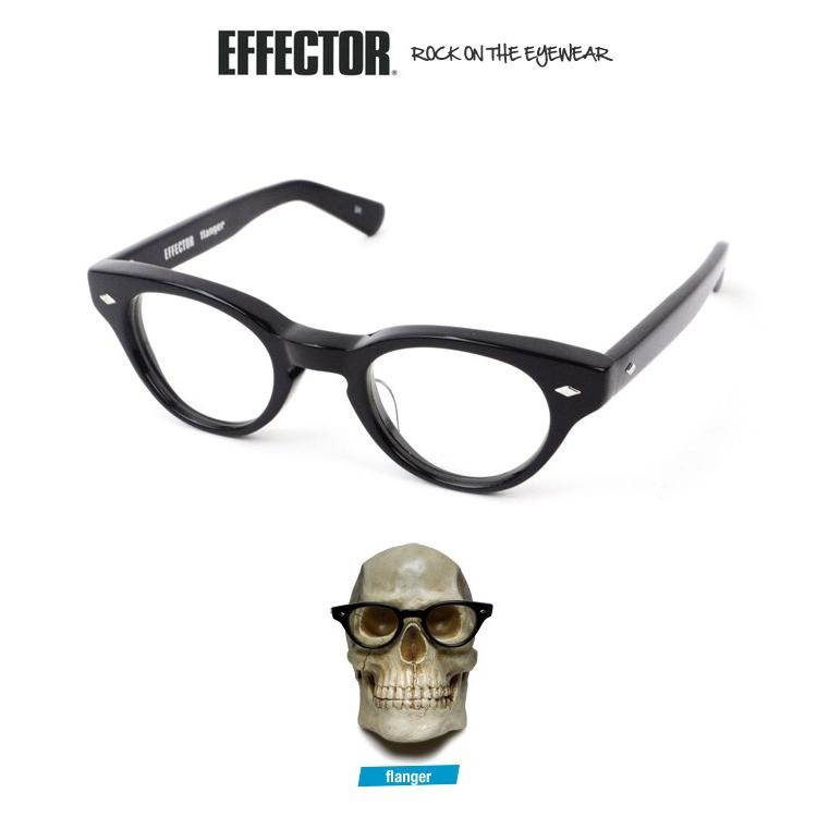 EFFECTOR（エフェクター） フランジャー flanger メガネ 眼鏡 アイ