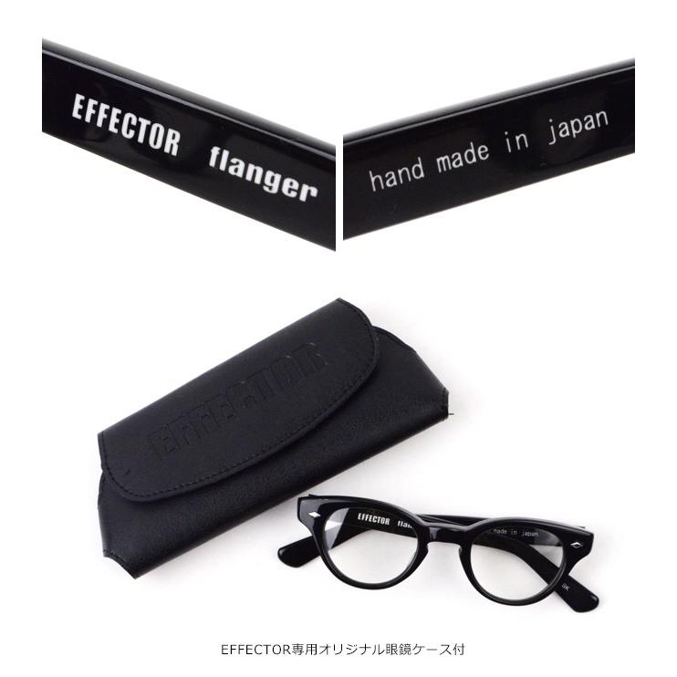 EFFECTOR（エフェクター） フランジャー flanger メガネ 眼鏡 アイ