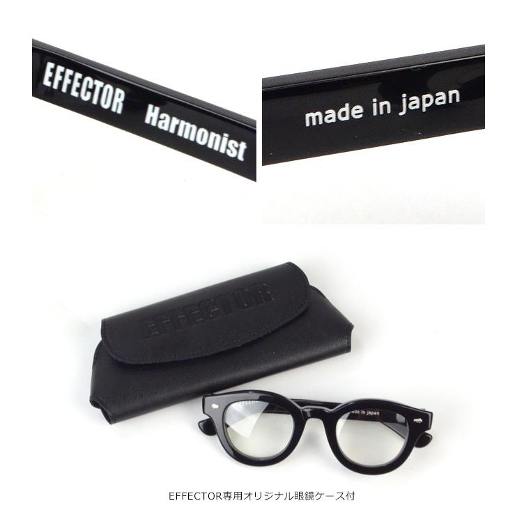 EFFECTOR（エフェクター） ハーモニスト HARMONIST メガネ 眼鏡 アイ