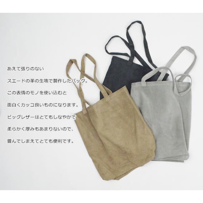 Hender Scheme エンダースキーマ ピッグバッグ M pig bag in-rb