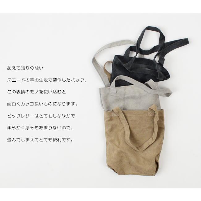 【美品】Hender Scheme pig bag s エンダースキーマs Hender Scheme (エンダースキーマ) pig bag S / ピッグバッグ S