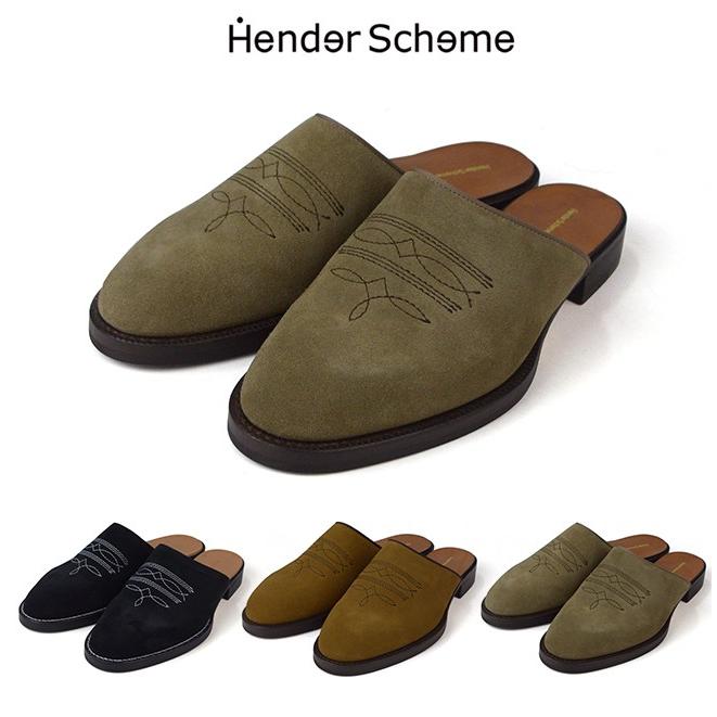 Hender Scheme エンダースキーマ　suede cheak チーク Hender Scheme エンダースキーマ スエードチーク suede cheak is