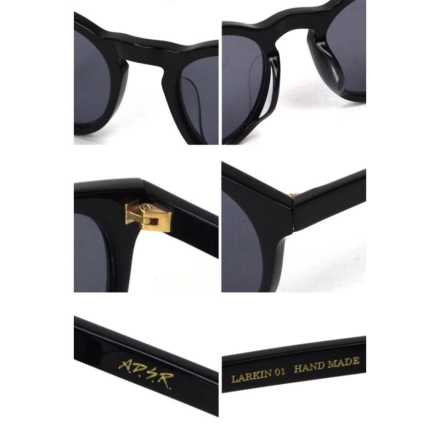新品 A.D.S.R. LARKIN SUNGLAS サングラス　眼鏡　メガネ A.D.S.R. エーディーエスアール LARKIN ラーキン メガネ 眼鏡