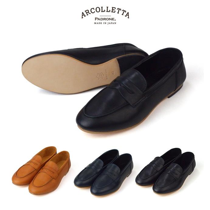 PADRONE（パドローネ） アルコレッタ ARCOLETTA ローファー ルシオ