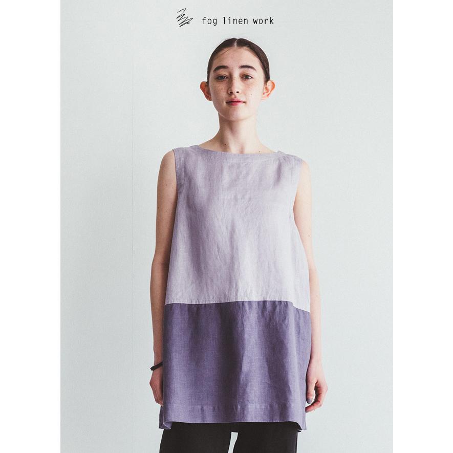 fog linen work（フォグリネンワーク） イデリーナ トップ ラヴァンド 