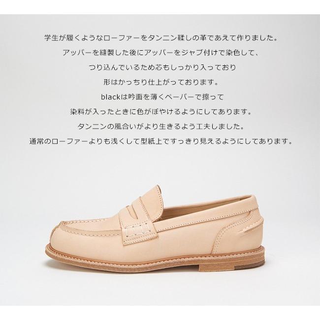 Hender Scheme エンダースキーマ コインローファー slouchy mf