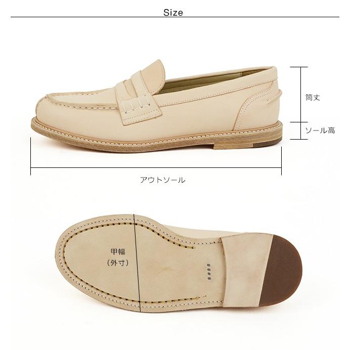 エンダースキーマ Hender Scheme コインローファー slouchy mf-rs-slo