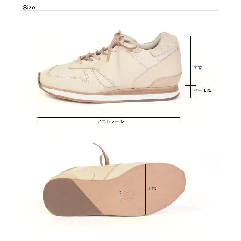 Hender Scheme（エンダースキーマ） マニュアルインダストリアル