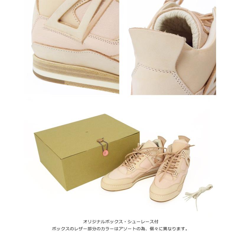 Hender Scheme（エンダースキーマ） マニュアルインダストリアル