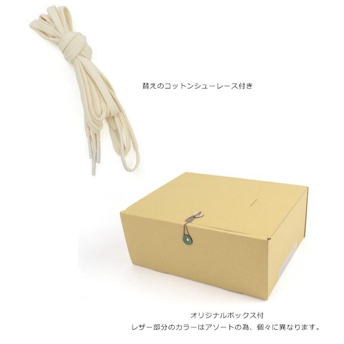 ⭐️特価！⭐️【HenderScheme】mip22 箱付き Hender Scheme（エンダースキーマ） マニュアルインダストリアル