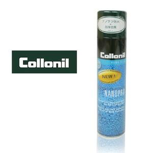 Collonil コロニル NANOPRO ナノプロ 300ml｜wrhomme