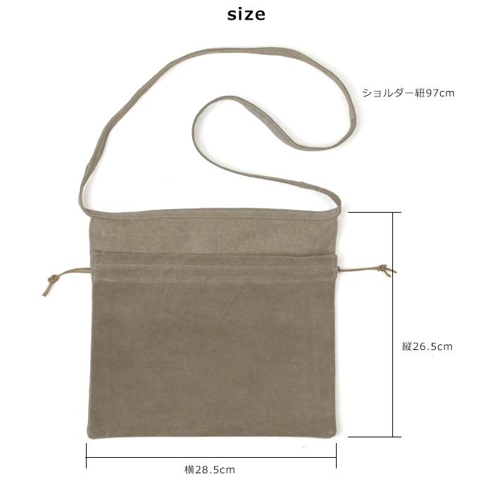 Hender Scheme エンダースキーマ レッドクロスバッグスモール Hender Scheme エンダースキーマ レッドクロスバッグスモール