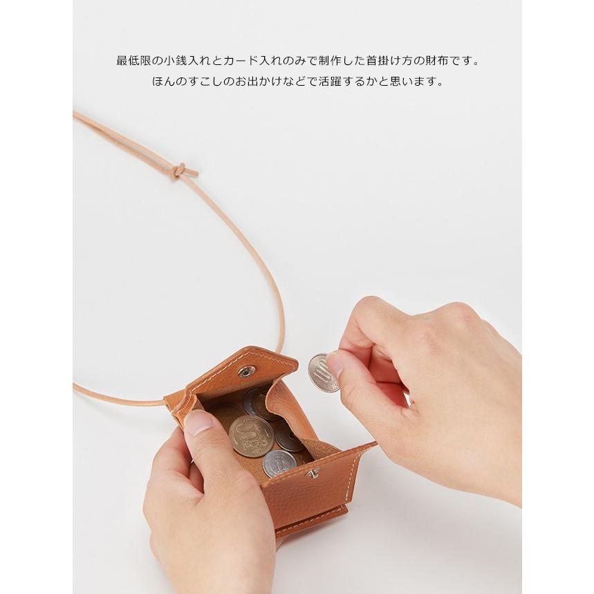 Hender Scheme エンダースキーマ ハングウォレット hang wallet